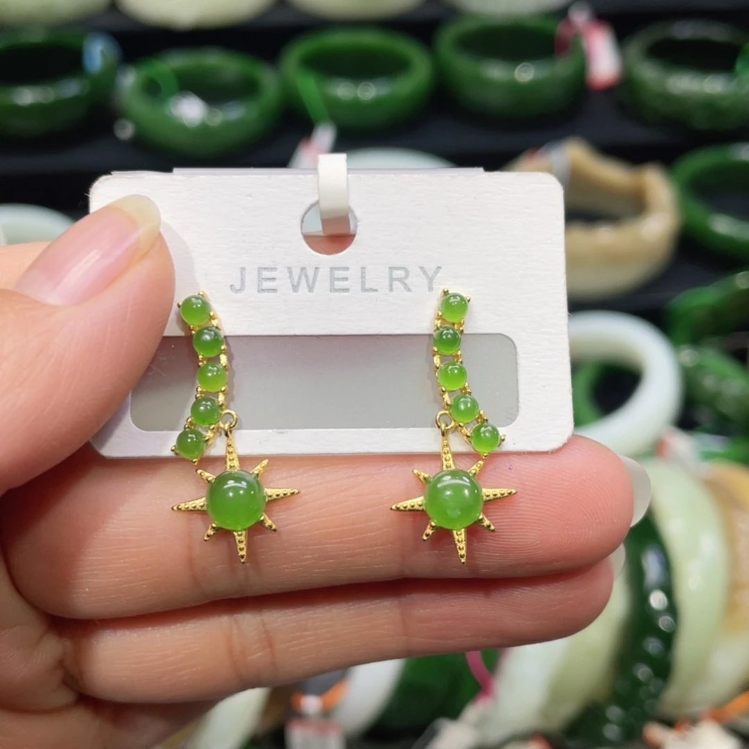 银S925镶嵌和田玉耳饰