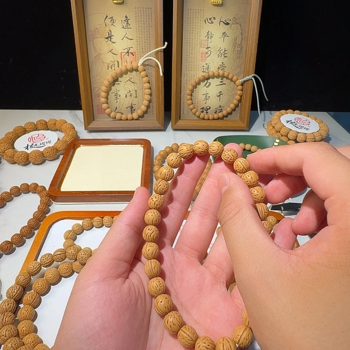 I***3桃核吊坠野生黄桃一根汀