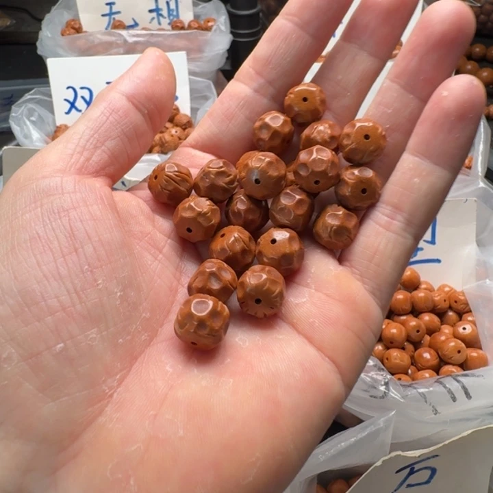 桃核吊坠12无相20颗