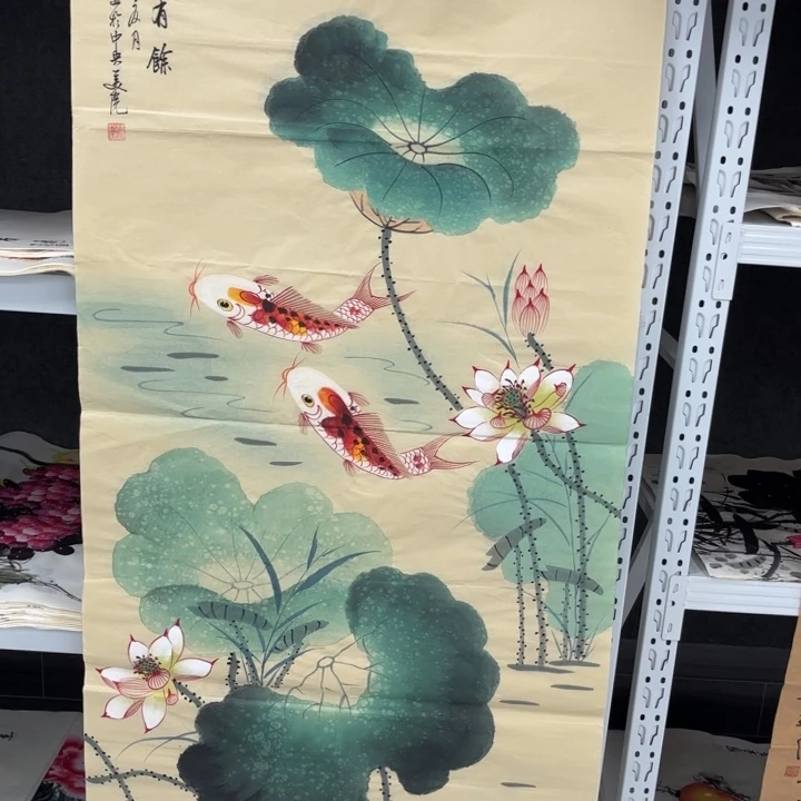 字画的制作方法和