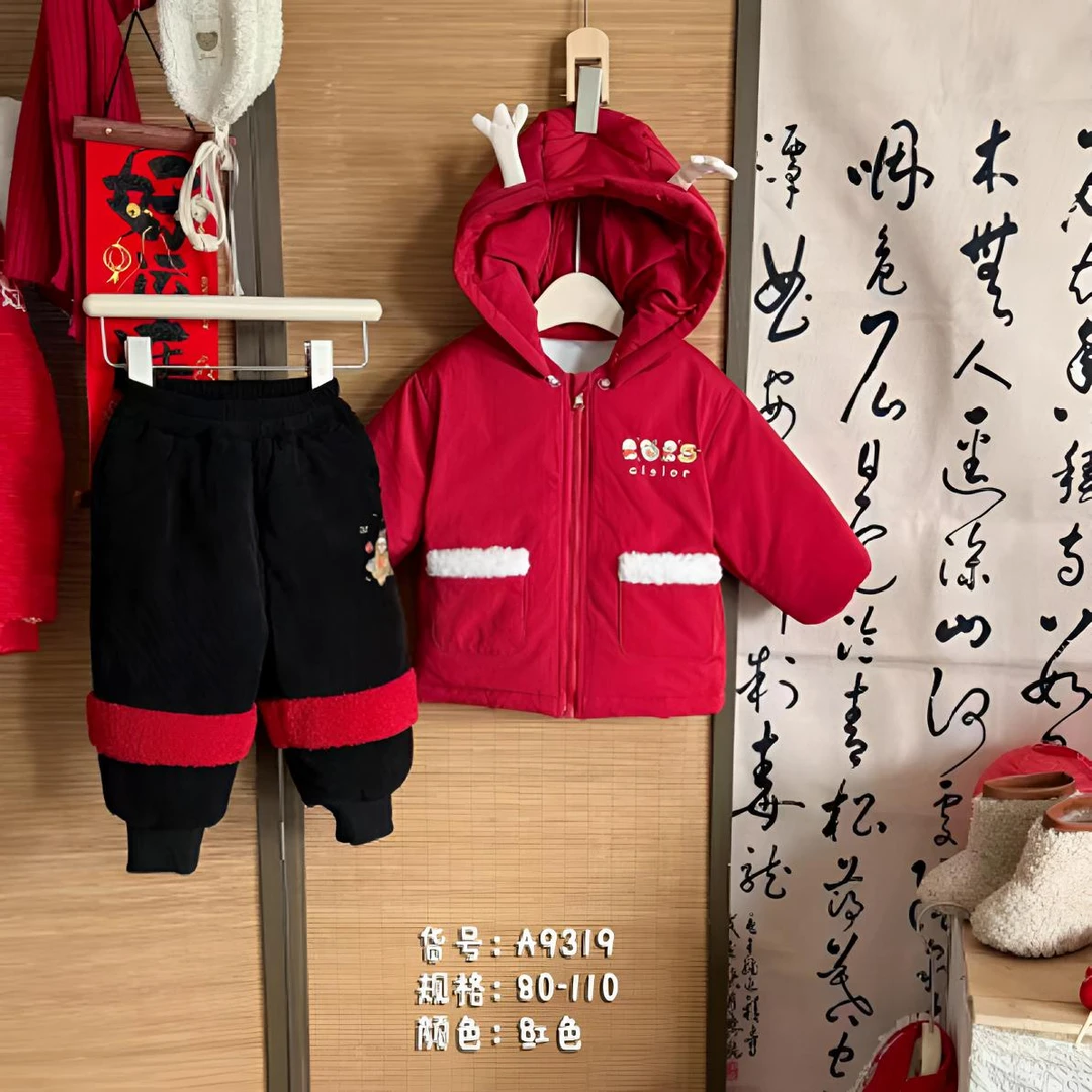 A9319宝宝拜年衣服秋冬季喜庆棉衣套装过年新年周岁礼服幼儿童