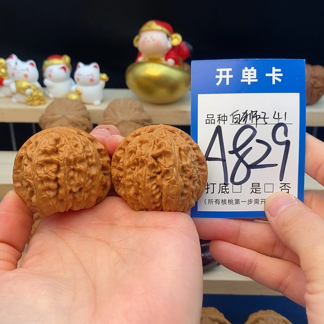 把件文玩核桃白狮子41