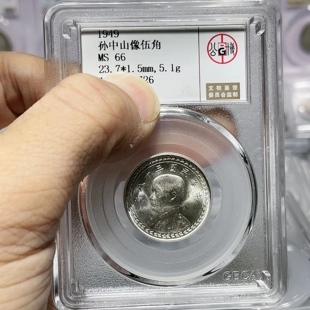 银如图所说的那样是一个