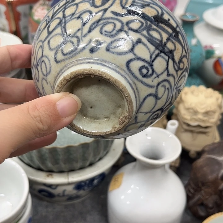 好货靓货漂亮好货