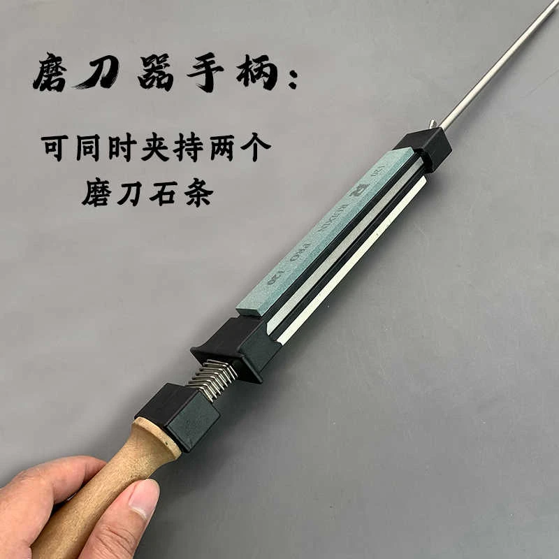 睿炘四代GT定角磨刀神器配件手持手柄夹持磨刀石条握把固定器零件
