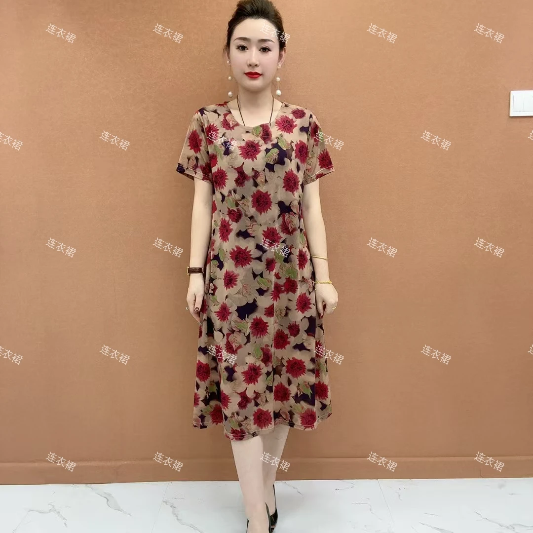 2025新款圆领宽松减龄短袖遮肚连衣裙女气质妈妈装
