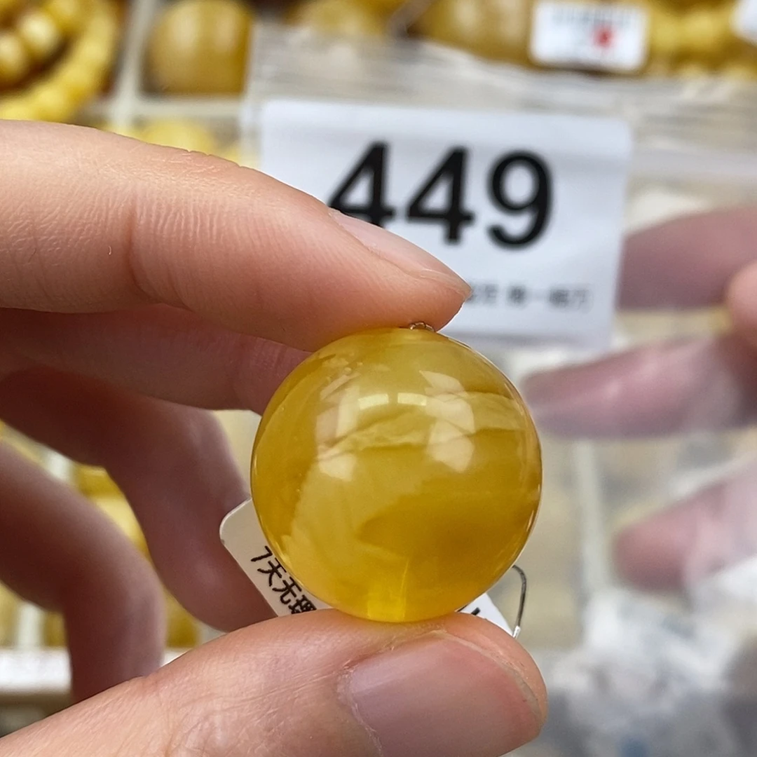 蜜蜡未镶嵌珠宝奇石21.1