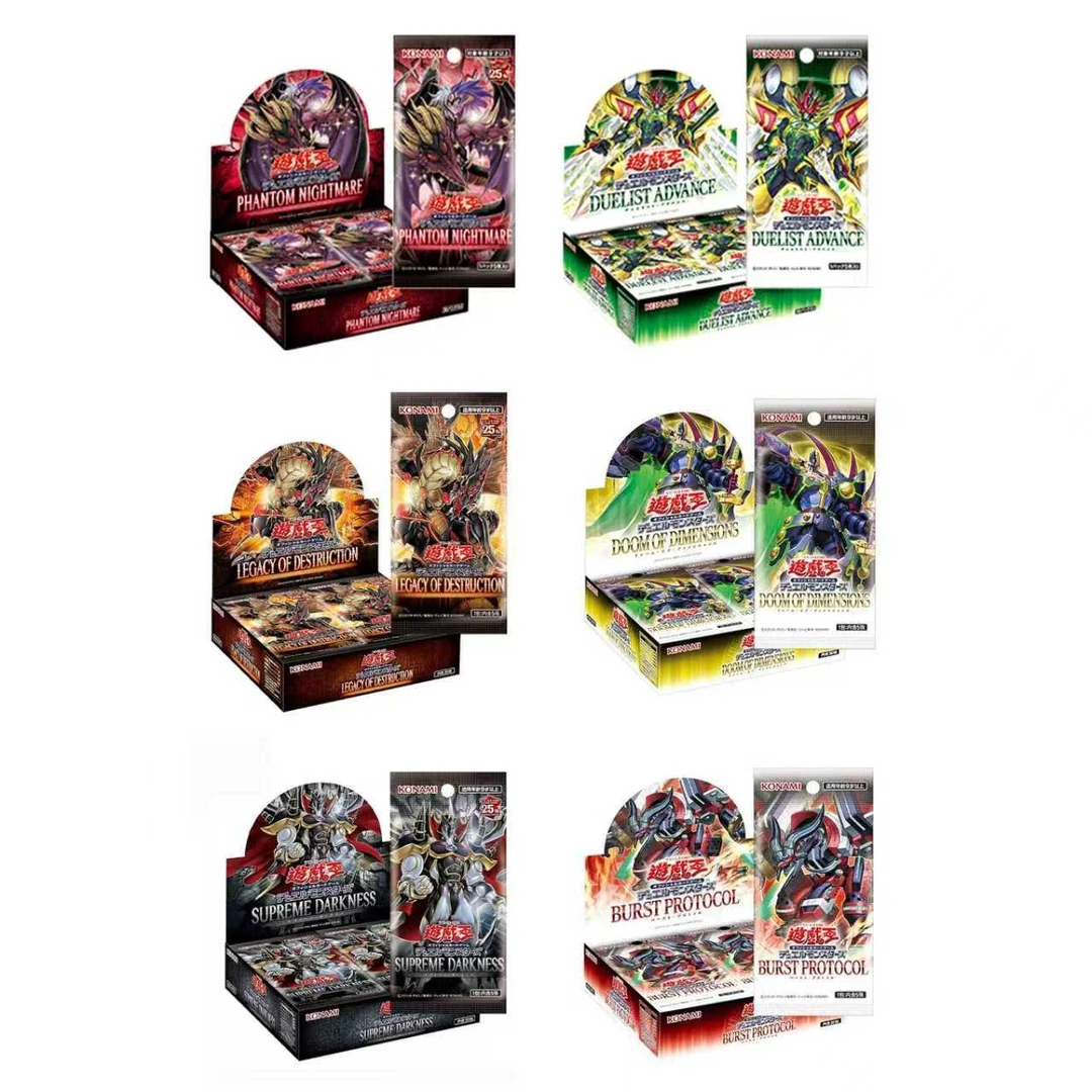 【拆卡】【混合叠叠升罕】游戏王日文简中数字盒混合叠叠升罕卡牌盲盒