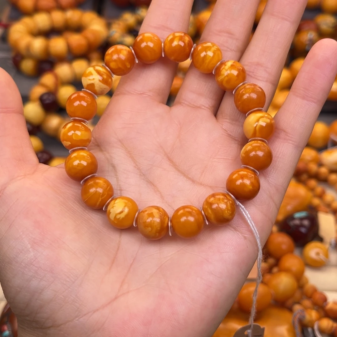 蜜蜡未镶嵌裸石蜜蜡X