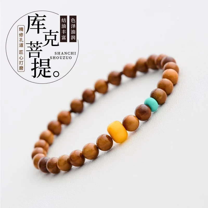 菩提手串天然库克手链盘玩冷门文玩收藏级高抛光手捻佛珠转运珠