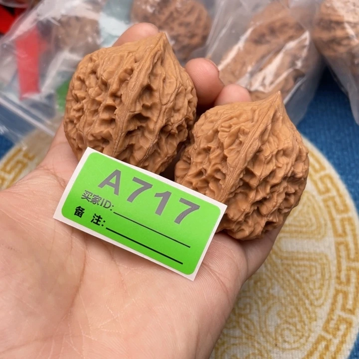 把件文玩核桃核桃