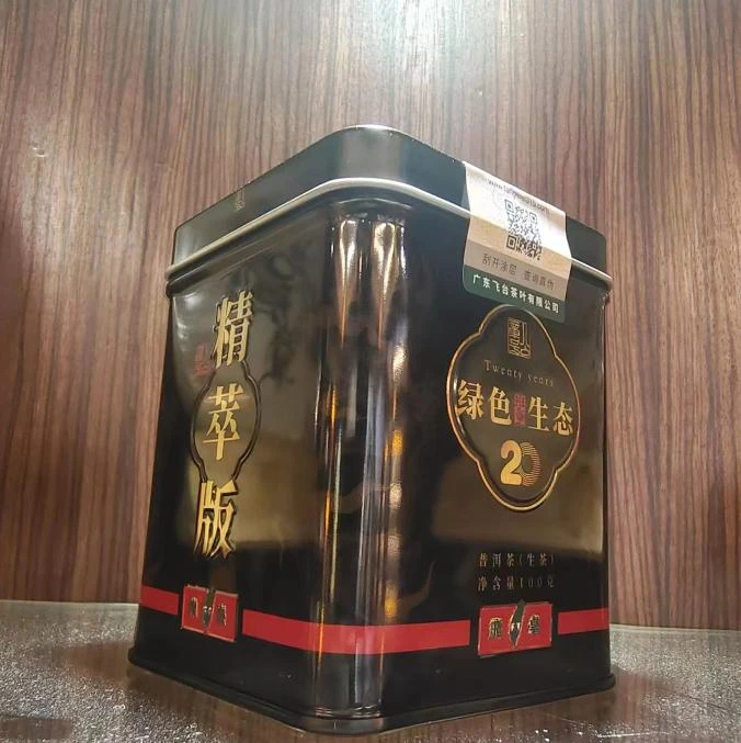 【儒墨】飛臺茶业 绿色生态精粹版散茶 普洱生茶 100克/罐
