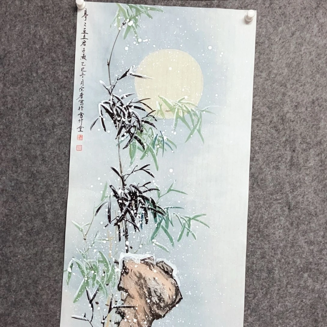 老***王书法老师书画作品