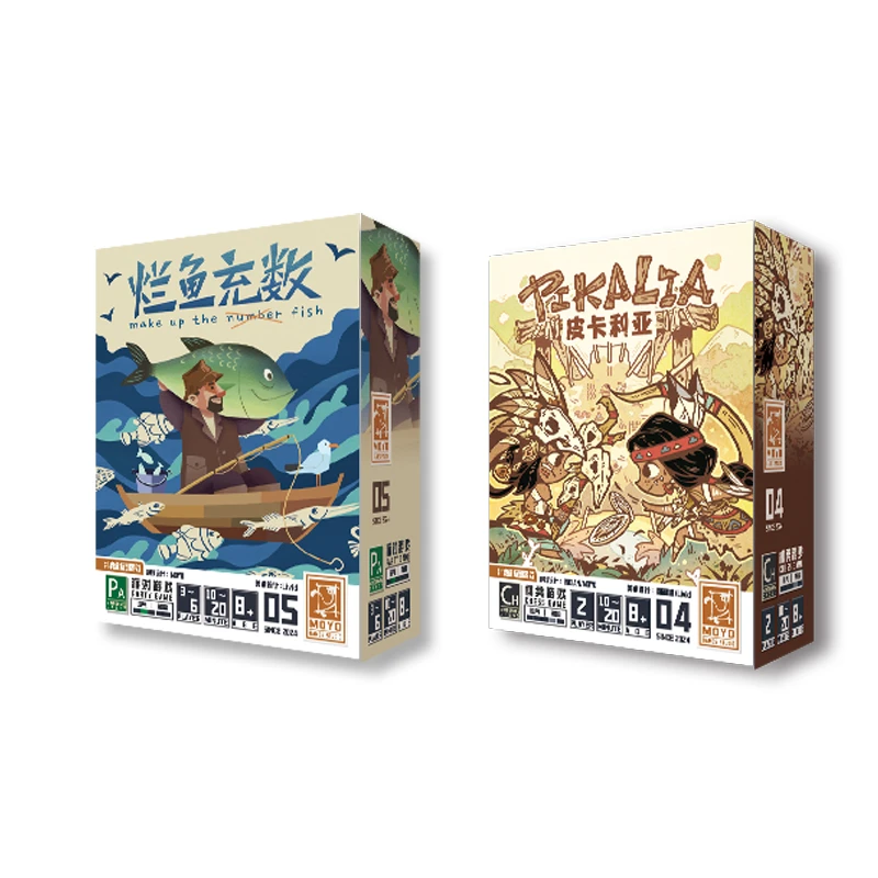 【5岁+ 欢乐博弈】烂鱼充数+皮卡利亚 挑战逻辑与策略类桌游 MY