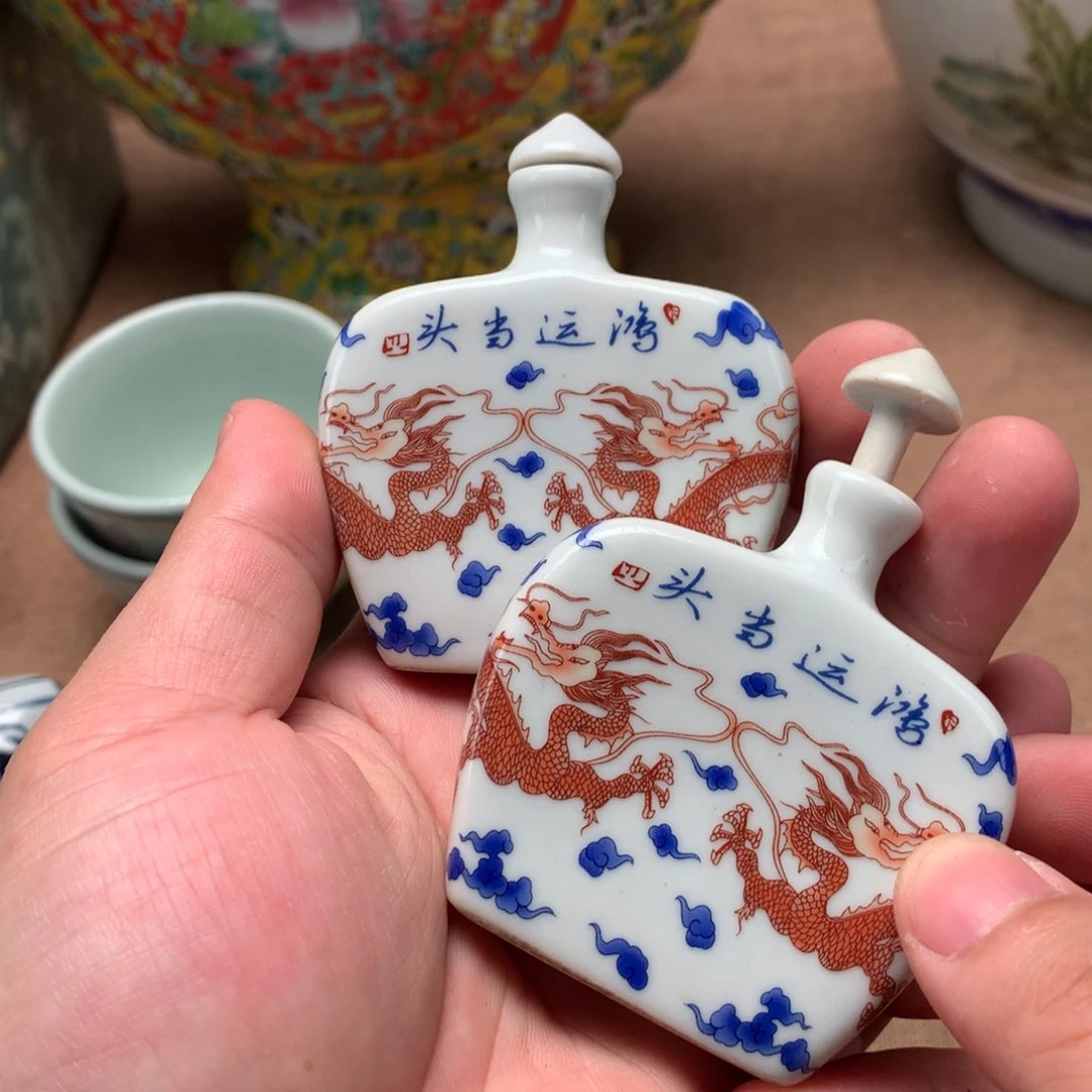 摆件旧藏瓷器旧藏瓷器