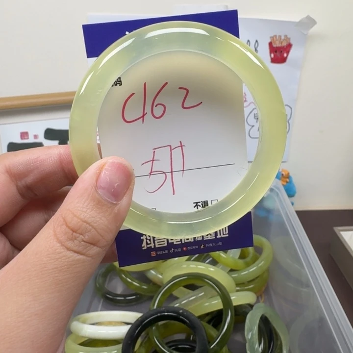 蛇纹石玉未镶嵌手镯162