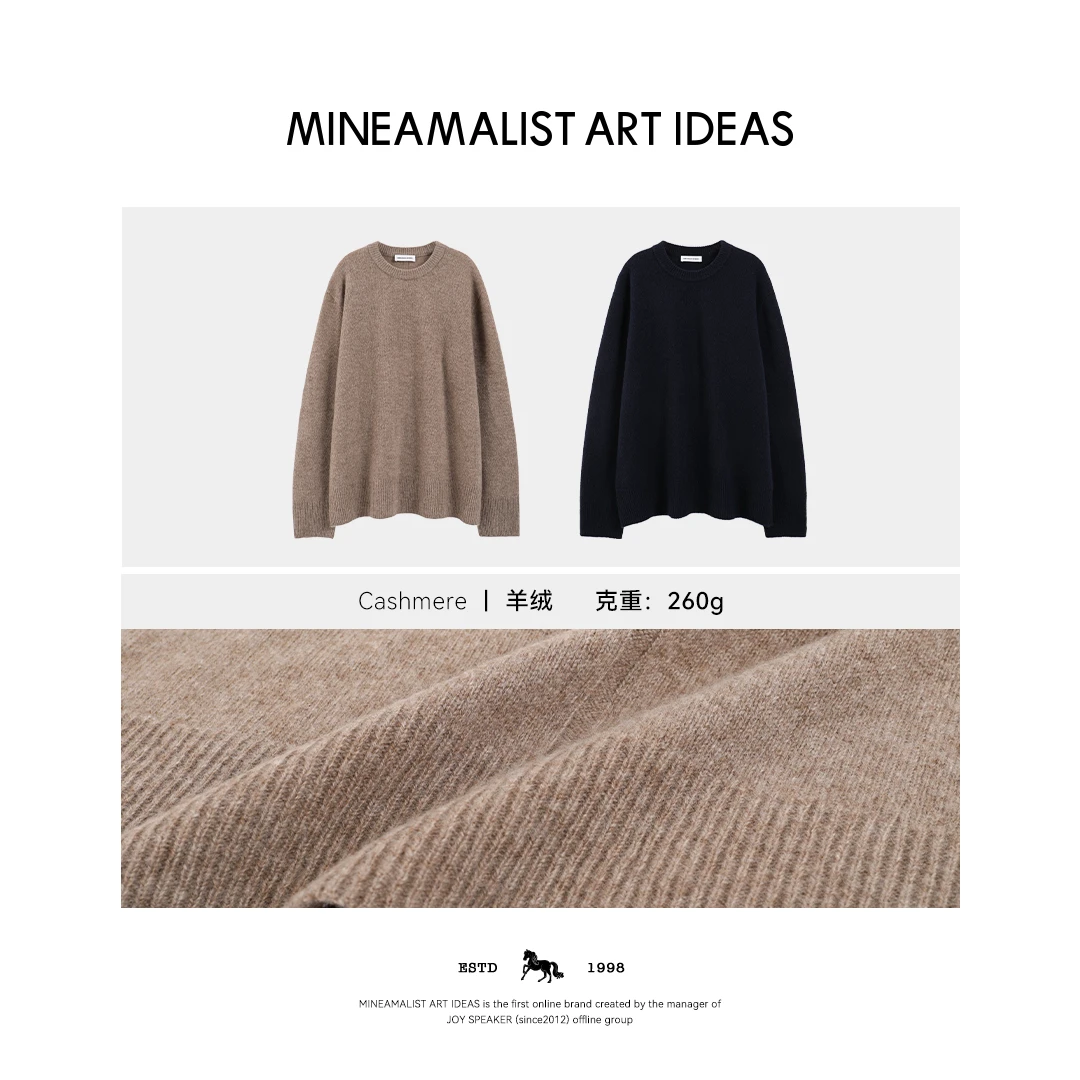 【MAIx私服系列】秋冬ROW风sibem圆领羊绒宽松长袖针织毛衣5064M