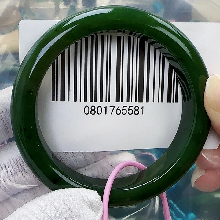 和田玉未镶嵌手镯微瑕5657