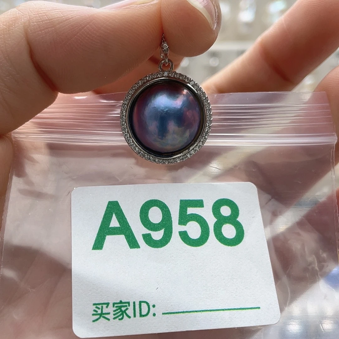 天然珍珠淡水珍珠未镶嵌