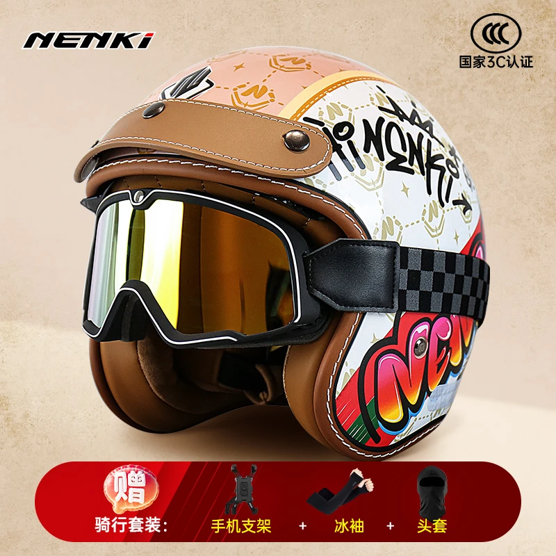 NENKI摩托车四分之三复古头盔夏季女生骑行半盔男女4/3机车哈雷盔