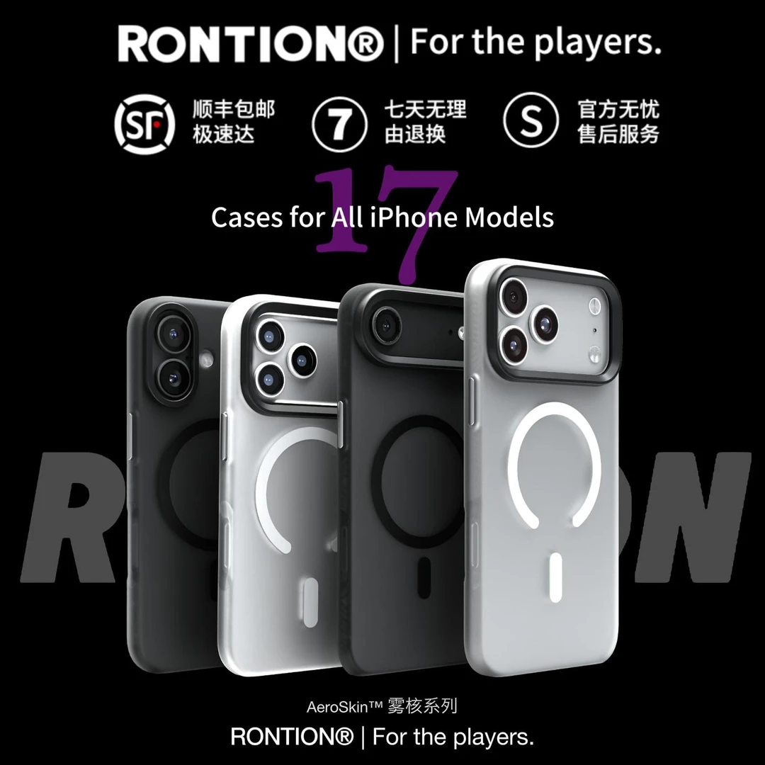 Rontion苹果iphone手机壳AeroSkin系列