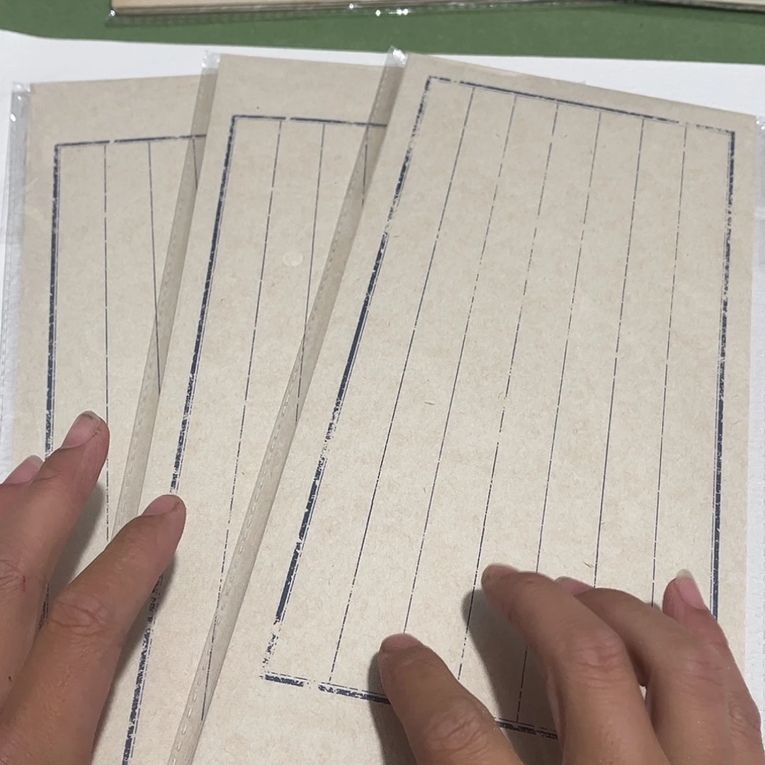 14.5*34双色楮皮竖行1.8厘米7行三包150张