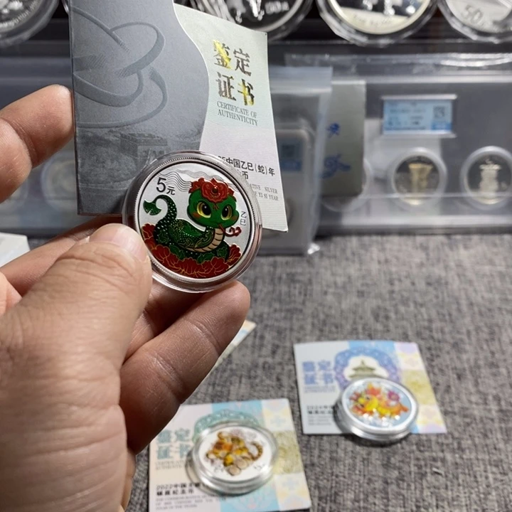 纯银原盒证25年小彩蛇一枚如图