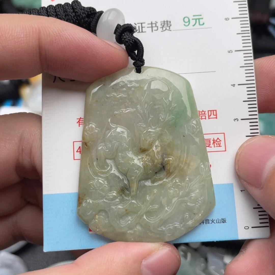 吊坠(不含链)未镶嵌翡翠