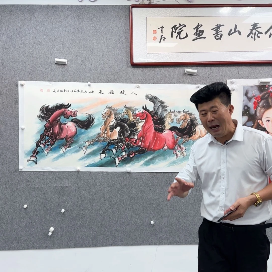 书法书法作品多次参加