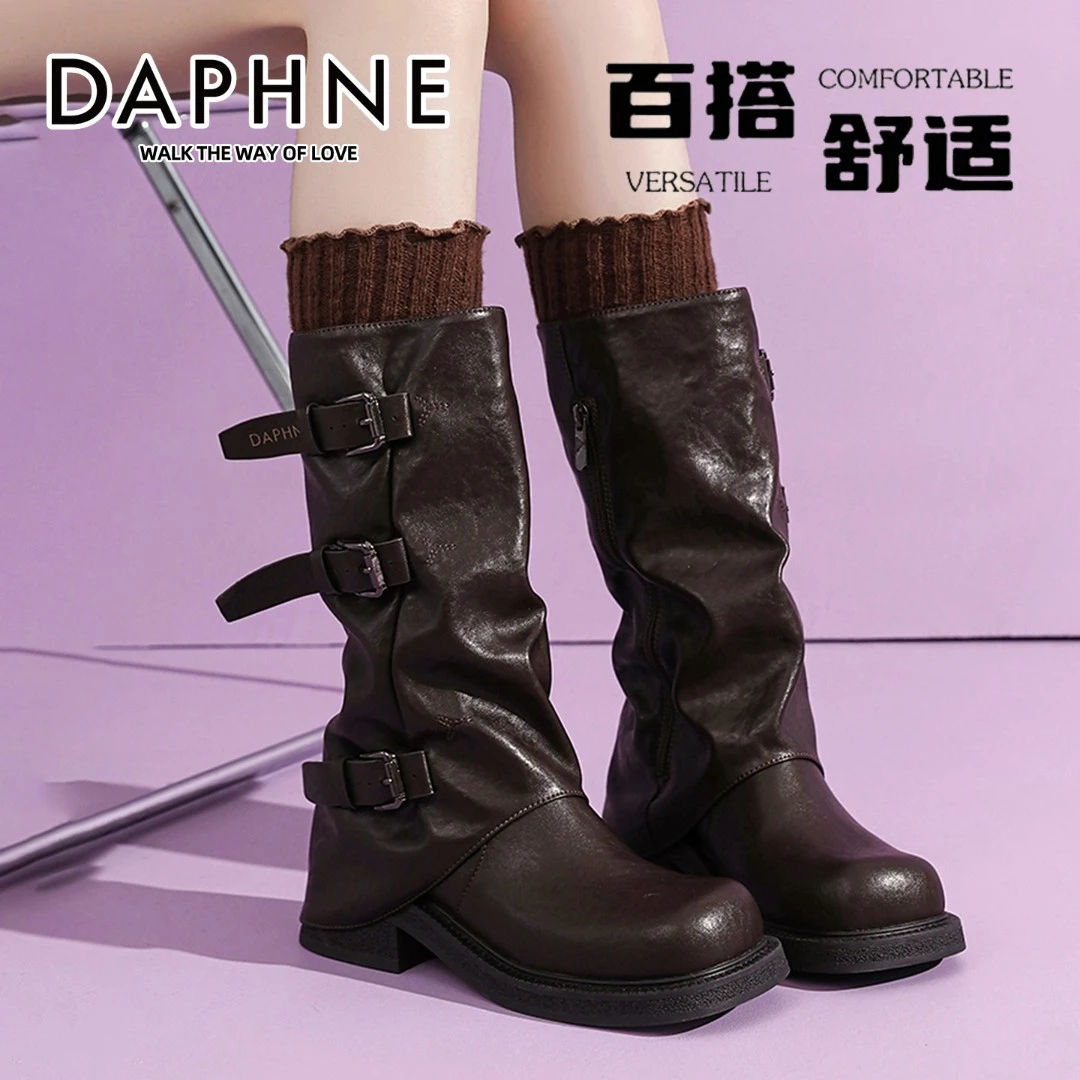 达芙妮琥珀流光棕靴子女裤管骑士靴秋冬季褶皱堆堆短靴西部马丁靴