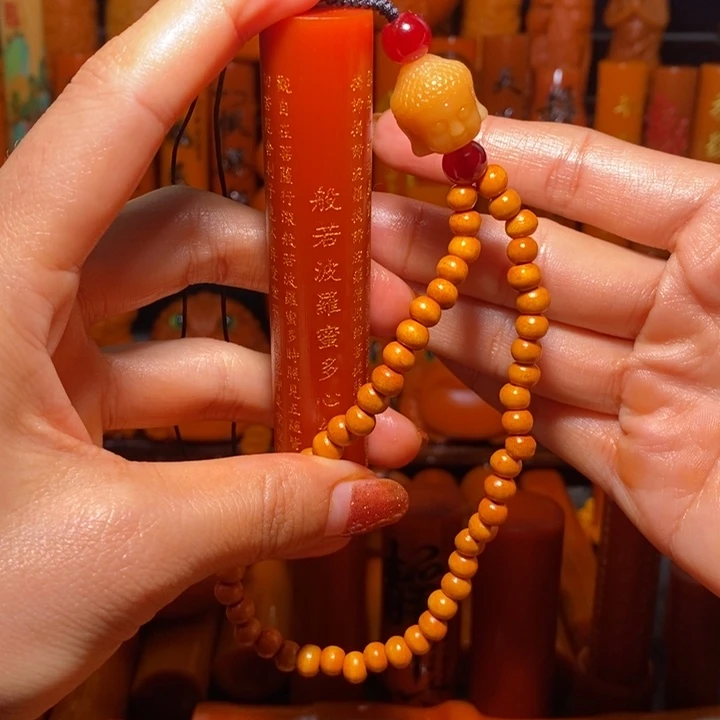 竹精品放大大大大大漏