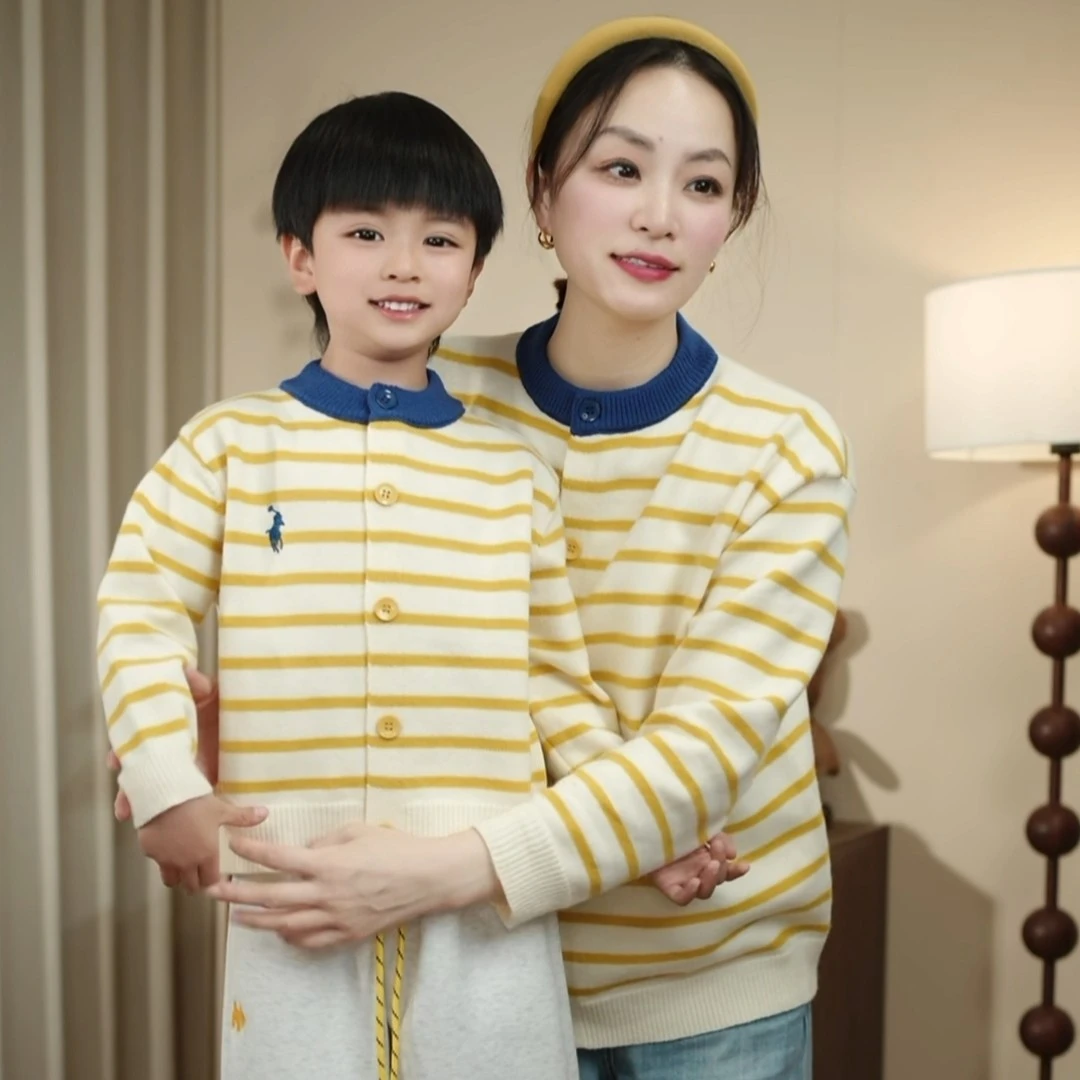 新款儿童毛衣长袖针织条纹开衫外套时尚休闲时尚百搭男女宝同款