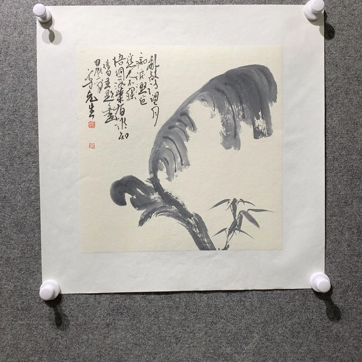国画水墨丹青水墨