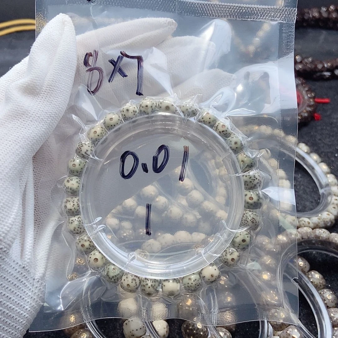 星月菩提手串星月