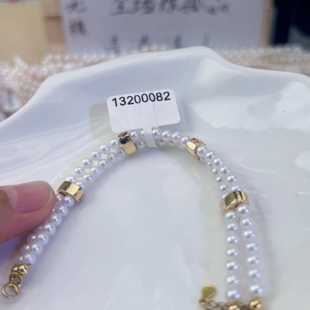 手绳淡水珍珠未镶嵌