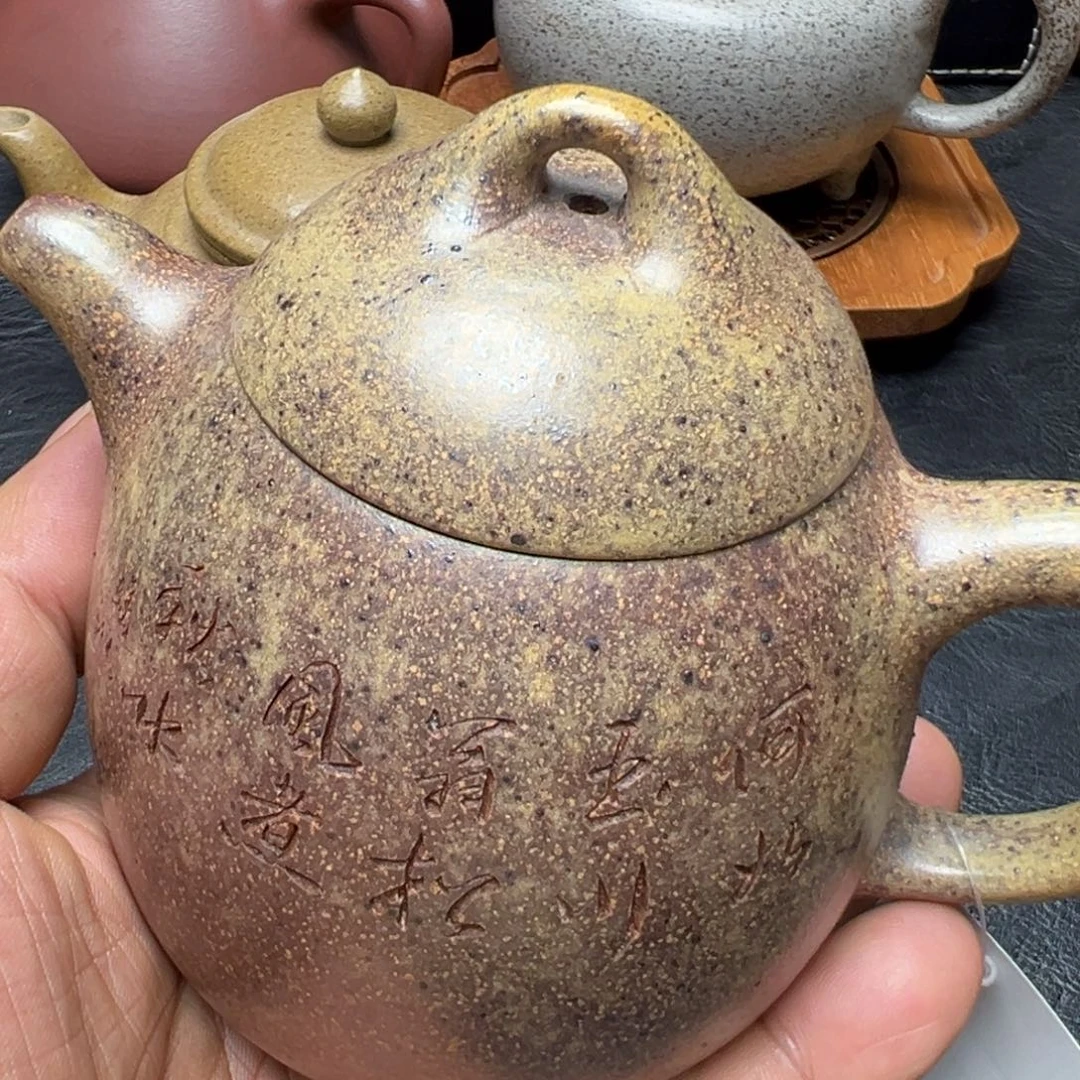 茶壶紫砂紫砂杯紫砂壶紫砂壶茶壶