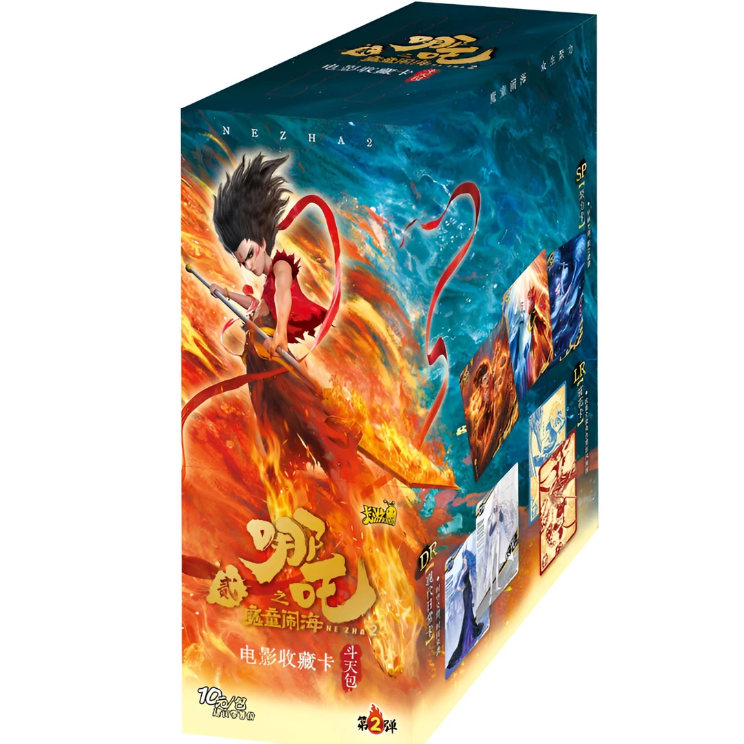 杜 【叠叠】卡游哪吒之魔童闹海2斗天包第二弹EX版卡牌电影收藏卡