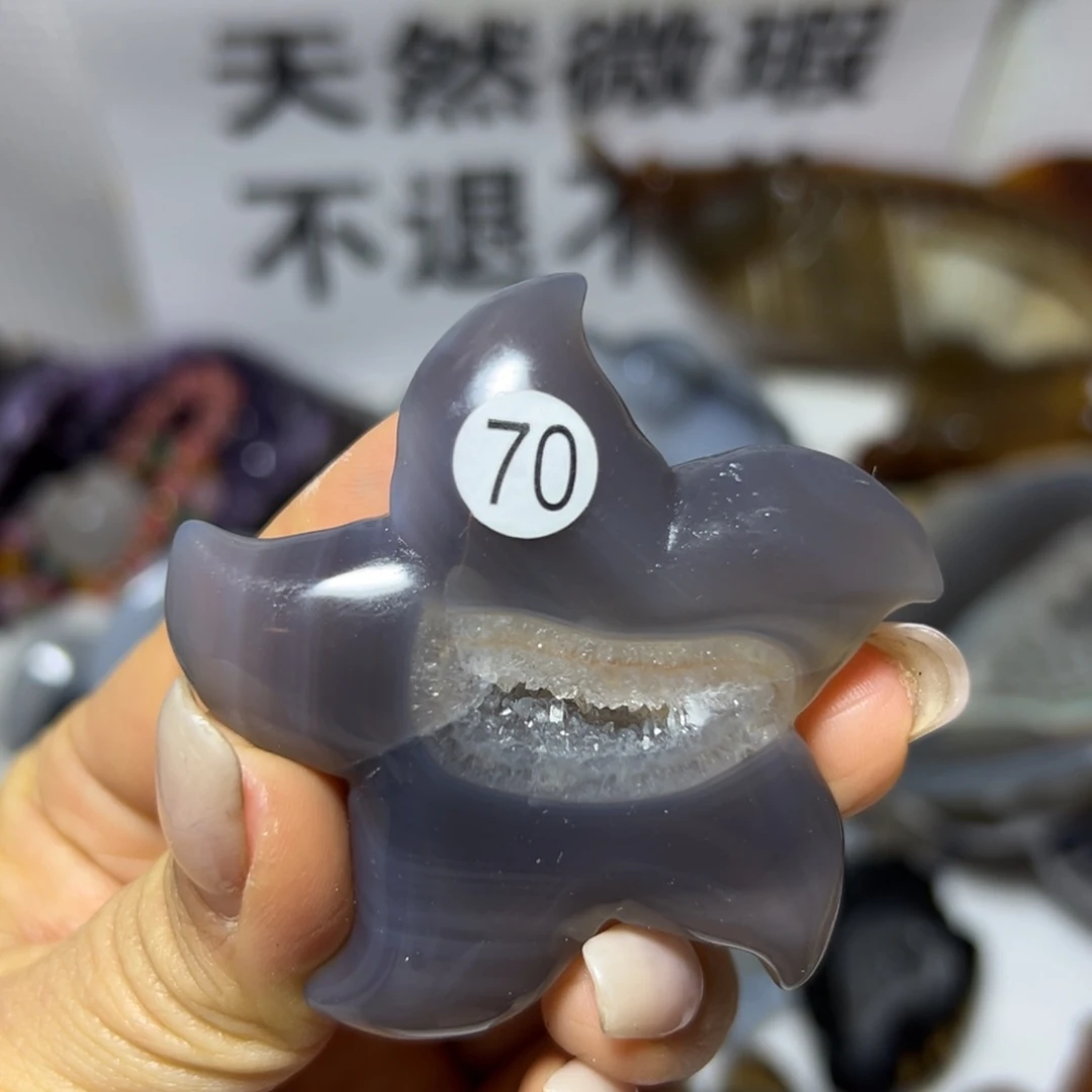 玛瑙/玉髓未镶嵌雕刻件