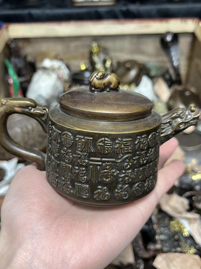 【闪购链接】铜百福龙头壶