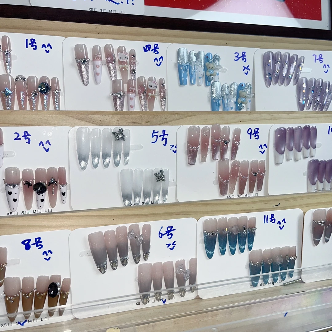 纯手工穿戴甲默认配果冻胶法式轻奢长尖细狗百搭闪猫眼显白