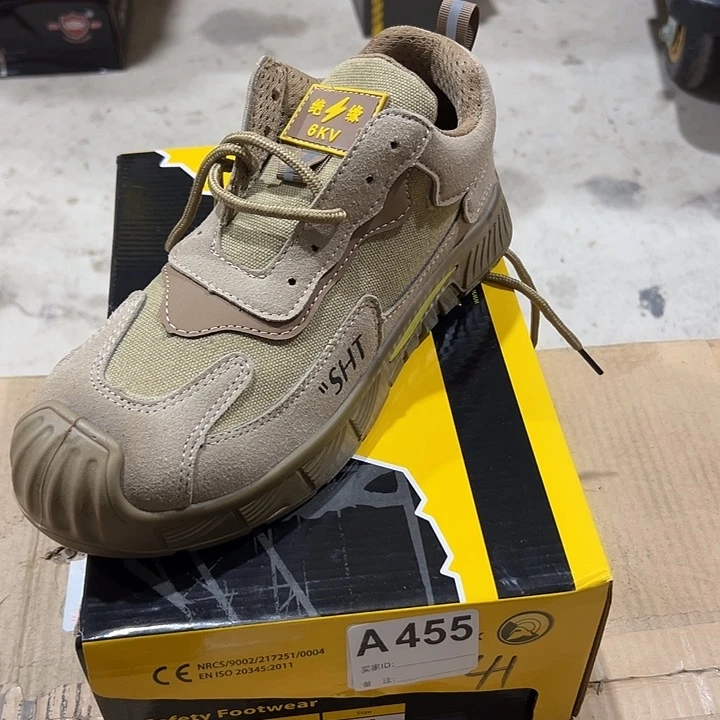 455号。41码防砸防刺劳保鞋。鞋底磨损介意勿拍