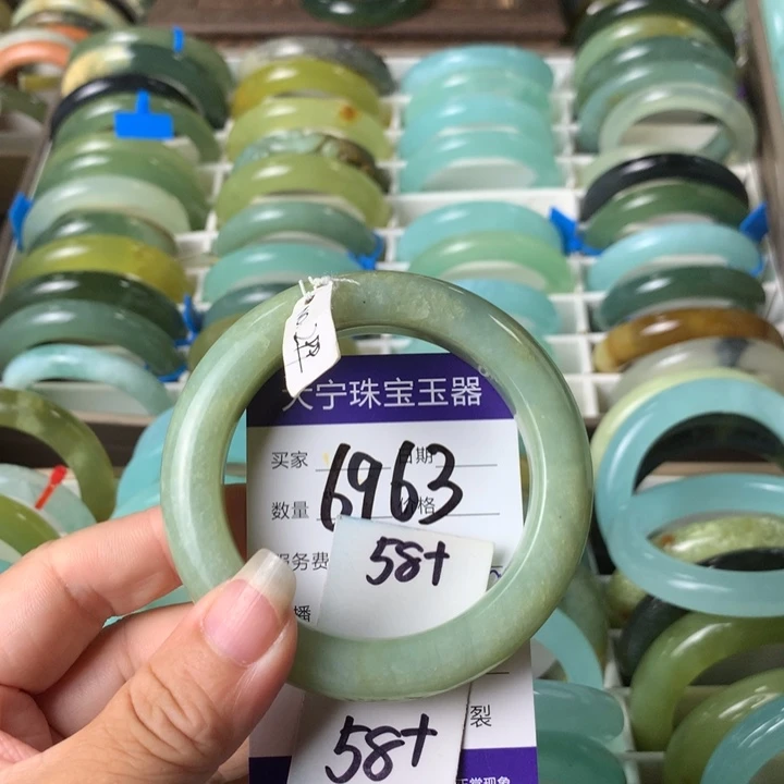 未镶嵌蛇纹石玉手镯6963