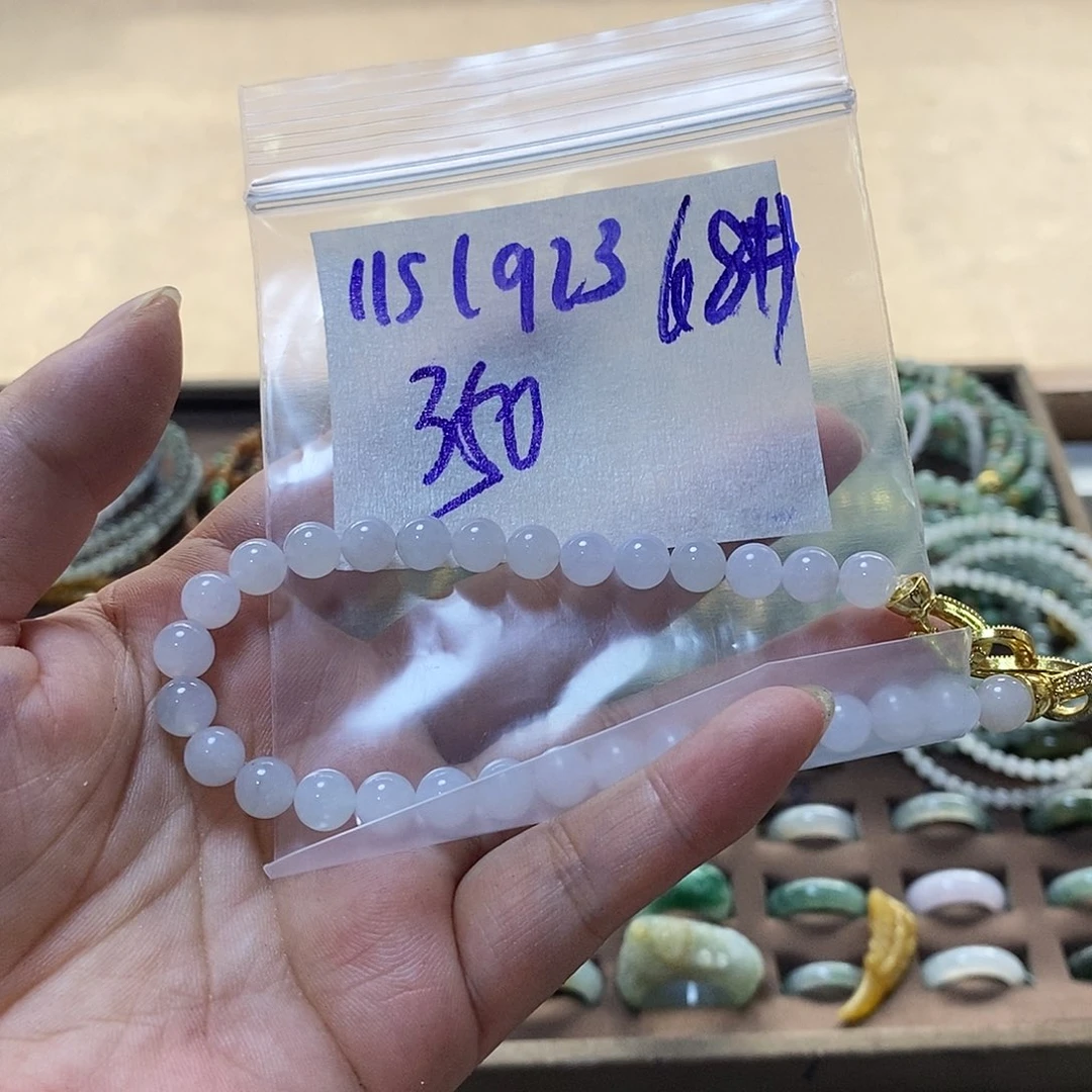 未镶嵌定制翡翠?****?