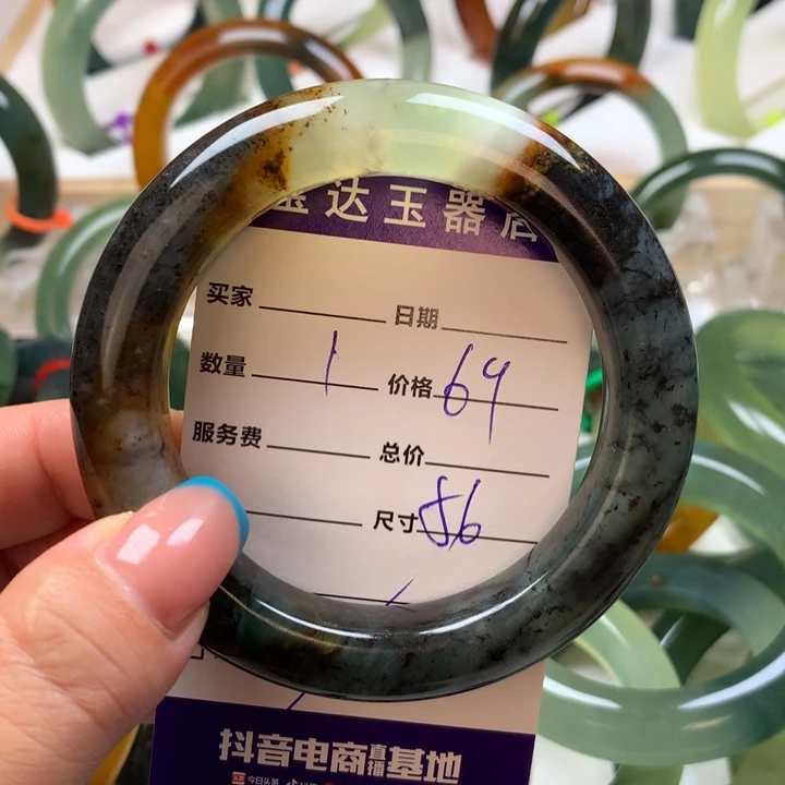 岫玉未镶嵌手镯56圈口