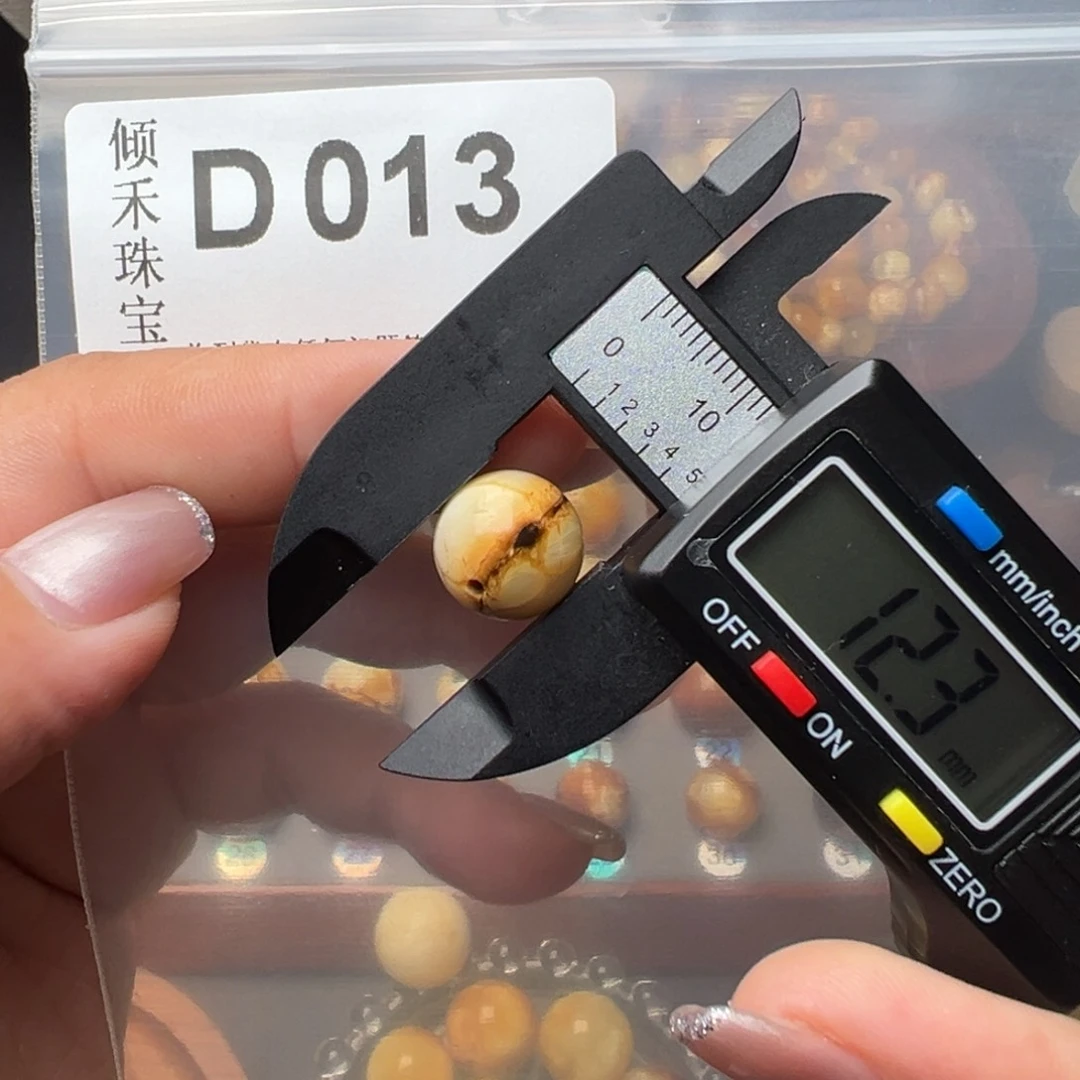 琥珀裸石未镶嵌琥珀裸石未镶嵌微瑕12