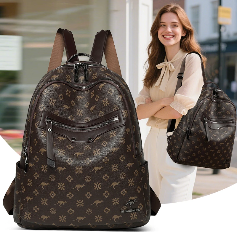 专柜正品韩版双肩包女士书包时尚女包大容量旅游出行通勤背包