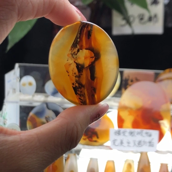 玛瑙/玉髓颈饰未镶嵌586