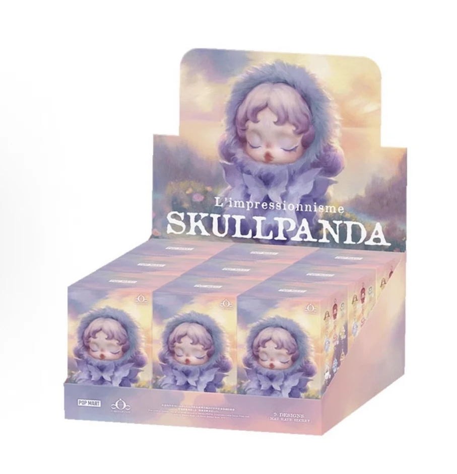 【直播代拆】SP2.0 光织园毛绒公仔潮玩盲盒