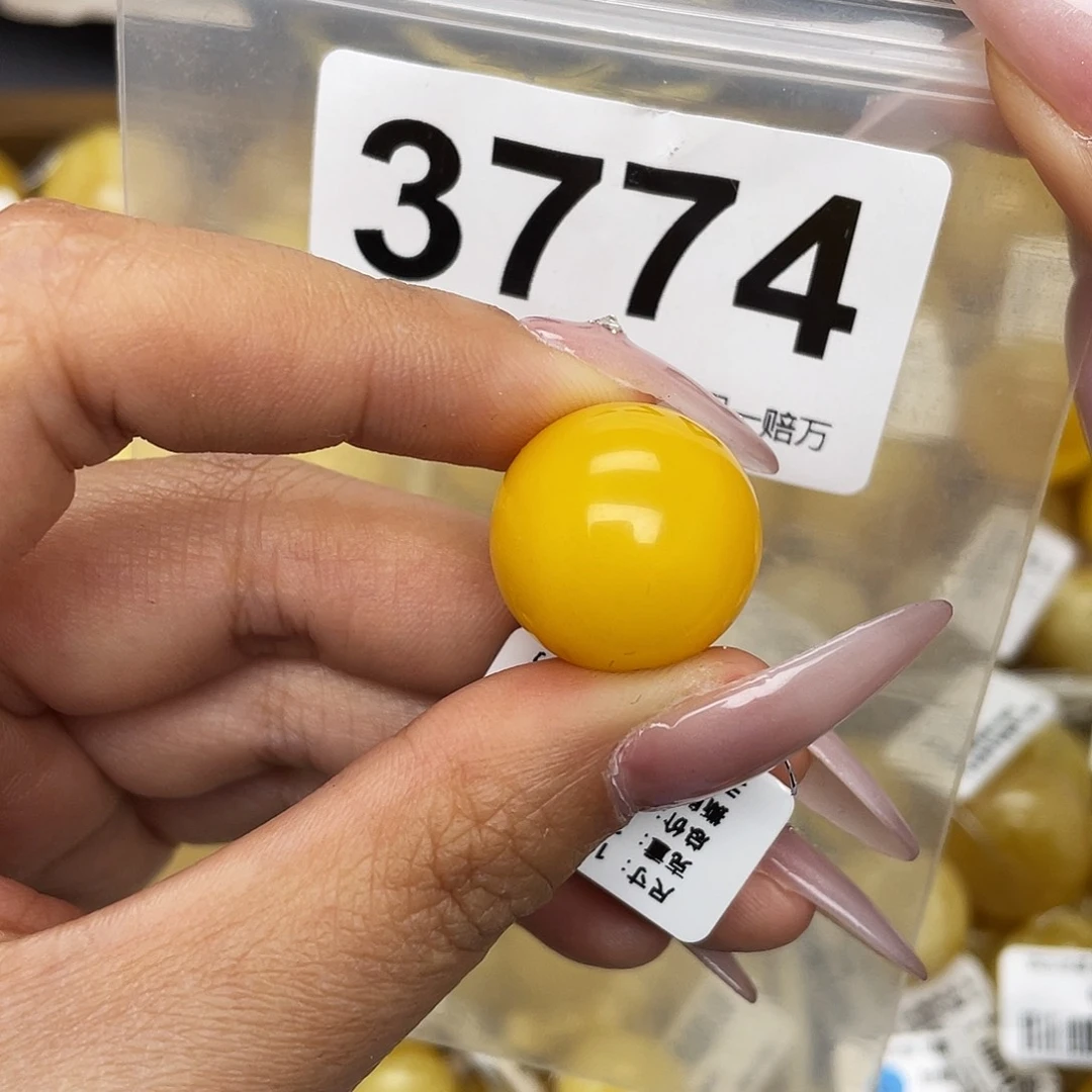 蜜蜡未镶嵌珠宝奇石粉19