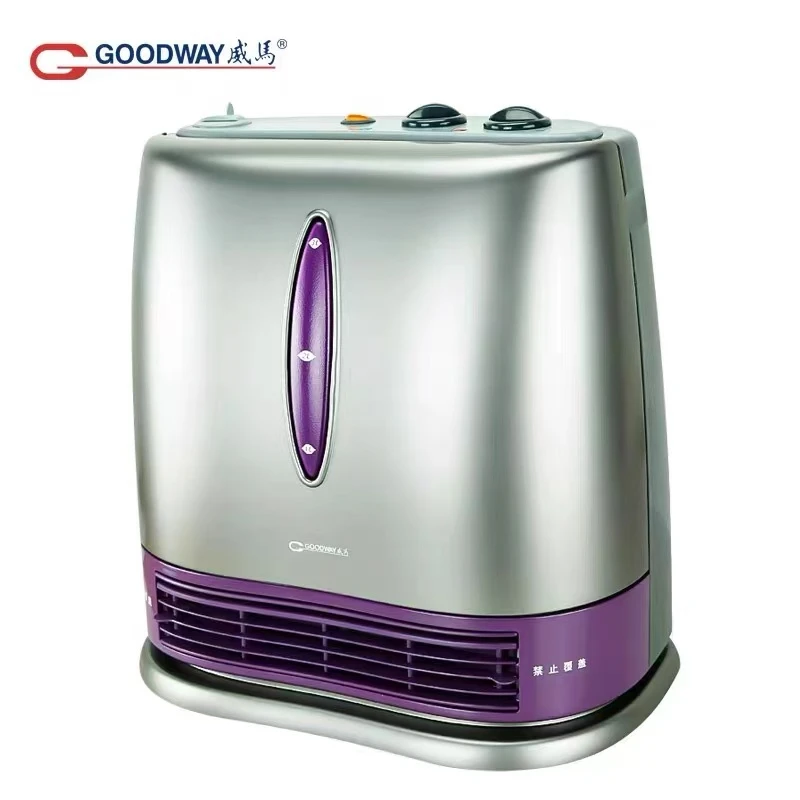 【GOODWAY】加湿 取暖 净化器三合一负离子空气清新机 1200w~2000w